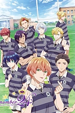 Постер к аниме Номер 24