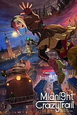 Постер к аниме Полуночный безумный маршрут