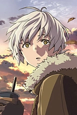 Постер к аниме Для тебя, Бессмертный 3 сезон