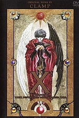 Постер к аниме X²: Двойной Икс