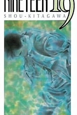 Постер к аниме Девятнадцать