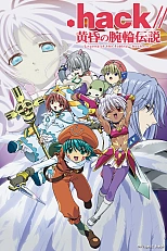 Постер к аниме .хак//Легенда Сумеречного браслета