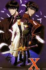 Постер к аниме Икс