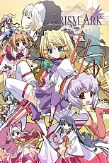 Постер к аниме Призм Арк