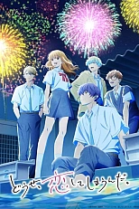 Постер к аниме В любом случае я влюблюсь в тебя 2 сезон