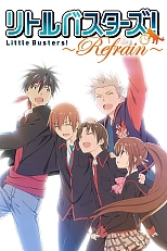 Постер к аниме Маленькие проказники 2 сезон