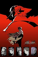 Постер к аниме Похититель душ