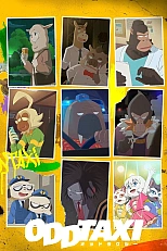 Постер к аниме Необычное такси