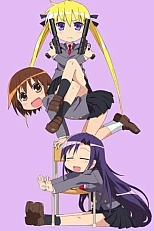 Постер к аниме Прикончи меня, детка OVA