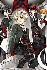 Постер к аниме Рыцари Гуларта: Пробудившееся тёмное начало