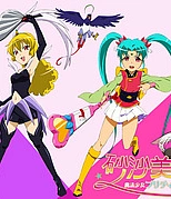 Постер к аниме Сасами четырнадцать: Девочка-волшебница Красотка Самми