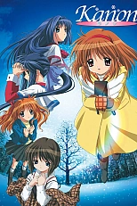 Постер к аниме Канон 2 сезон