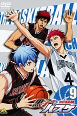 Постер к аниме Баскетбол Куроко 3 сезон