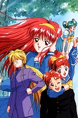 Постер к аниме Трепещущие воспоминания: Навсегда с тобой