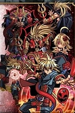 Постер к аниме Извечная битва героев