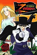 Постер к аниме Легенда о Зорро