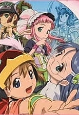 Постер к аниме Сказочный мушкетёр Красная Шапочка OVA