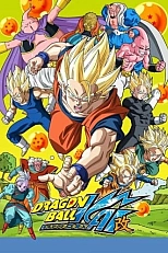 Постер к аниме Драконий жемчуг Кай (2014)