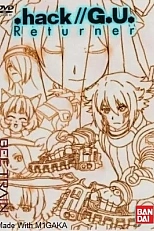 Постер к аниме .хак//Вернувшийся