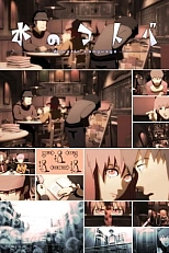 Постер к аниме Язык воды