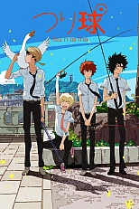 Постер к аниме Радости рыбалки