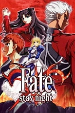 Постер к аниме Судьба: Ночь схватки