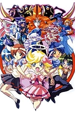 Постер к аниме Я стану ангелом!