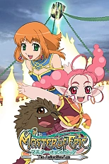 Постер к аниме Повелитель легенд