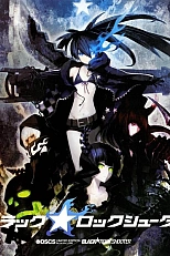 Постер к аниме Стрелок с чёрной скалы OVA