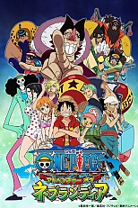 Постер к аниме Ван-Пис: Приключение в Небуландии