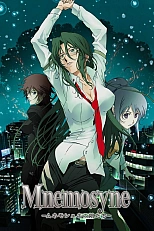 Постер к аниме Дочери Мнемозины