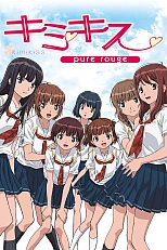 Постер к аниме Первый поцелуй