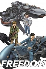 Постер к аниме Свобода
