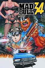 Постер к аниме Бешеный бык 34