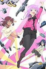 Постер к аниме Алиса - механизм Эгиды