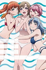 Постер к аниме Ты же любишь мамочку?