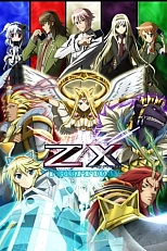Постер к аниме Z/X: Зажигание