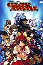 Постер к аниме Девушка-самурай