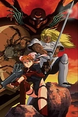 Постер к аниме Гайарт: Происхождение выживших