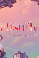 Постер к аниме Искусство ведьмы: Воспоминания Руру