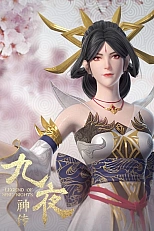 Постер к аниме Легенда девяти ночей