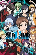 Постер к аниме Сервамп