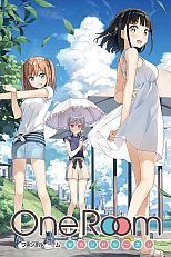 Постер к аниме Из одной комнаты 2 сезон