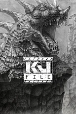 Постер к аниме Файл «Кайдзю» 2 сезон