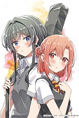 Постер к аниме Прошепчу тебе песню о любви