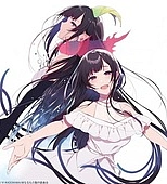 Постер к аниме Демон, который стал моей сестрой