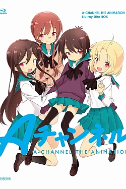 Постер к аниме Канал А: Спецвыпуск