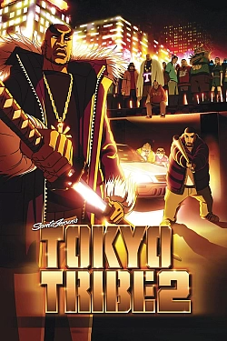 Постер к аниме Токийские банды