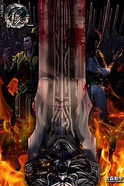 Постер к аниме Портрет Цзянху: Реки и озёра 2 сезон