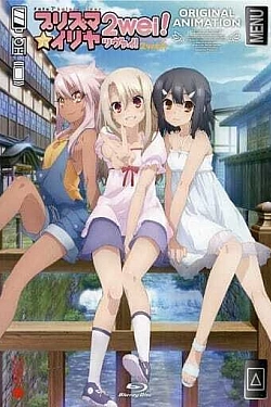 Постер к аниме Судьба/Девочка-волшебница Иллия 2 OVA
